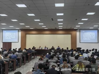 常州范群 | 开展知识产权专题培训，筑牢核心竞争力根基